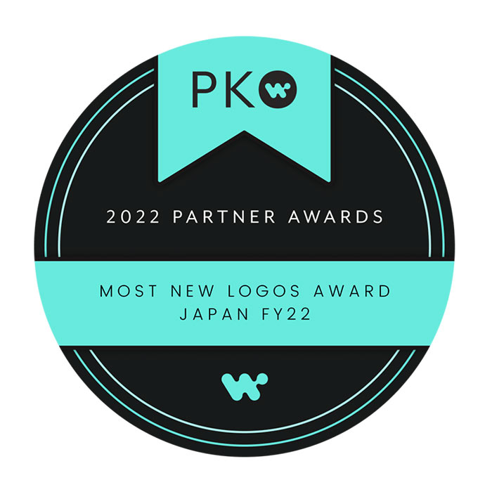Workato Partner Award : Most New Logos Award