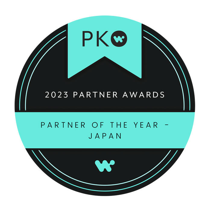 Workato Partner of the Year Japan 2023