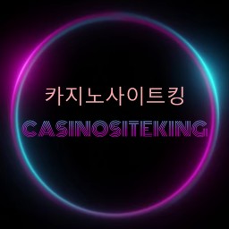 User icon: casinositeking